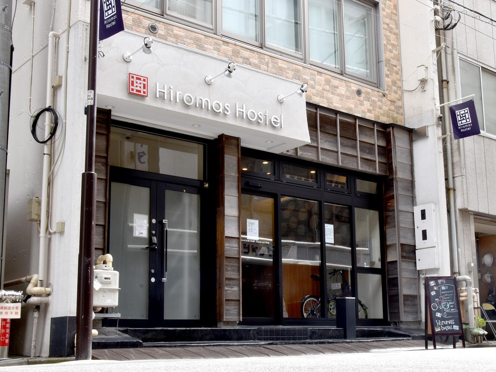 Hiromas Hostel In Kanda (Ex Moa Hostel In Kanda) 3/56