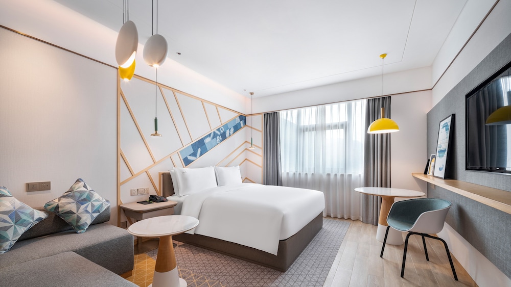 HOLIDAY INN Tongren Wanshan 18/48