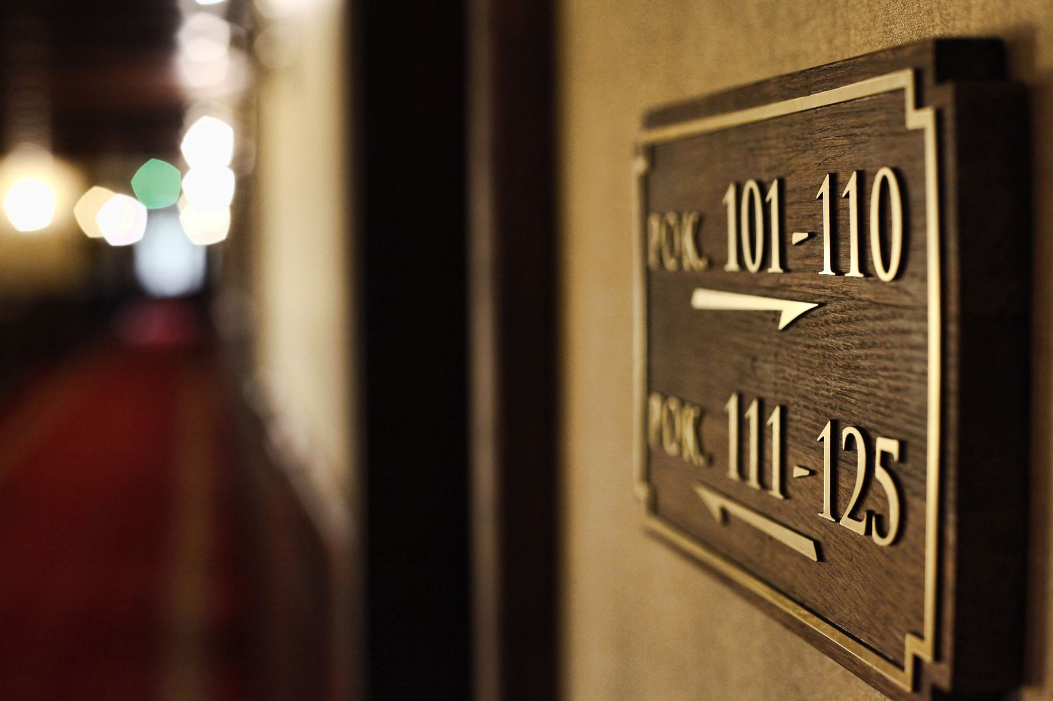 Turowka Hotel Spa 17/47