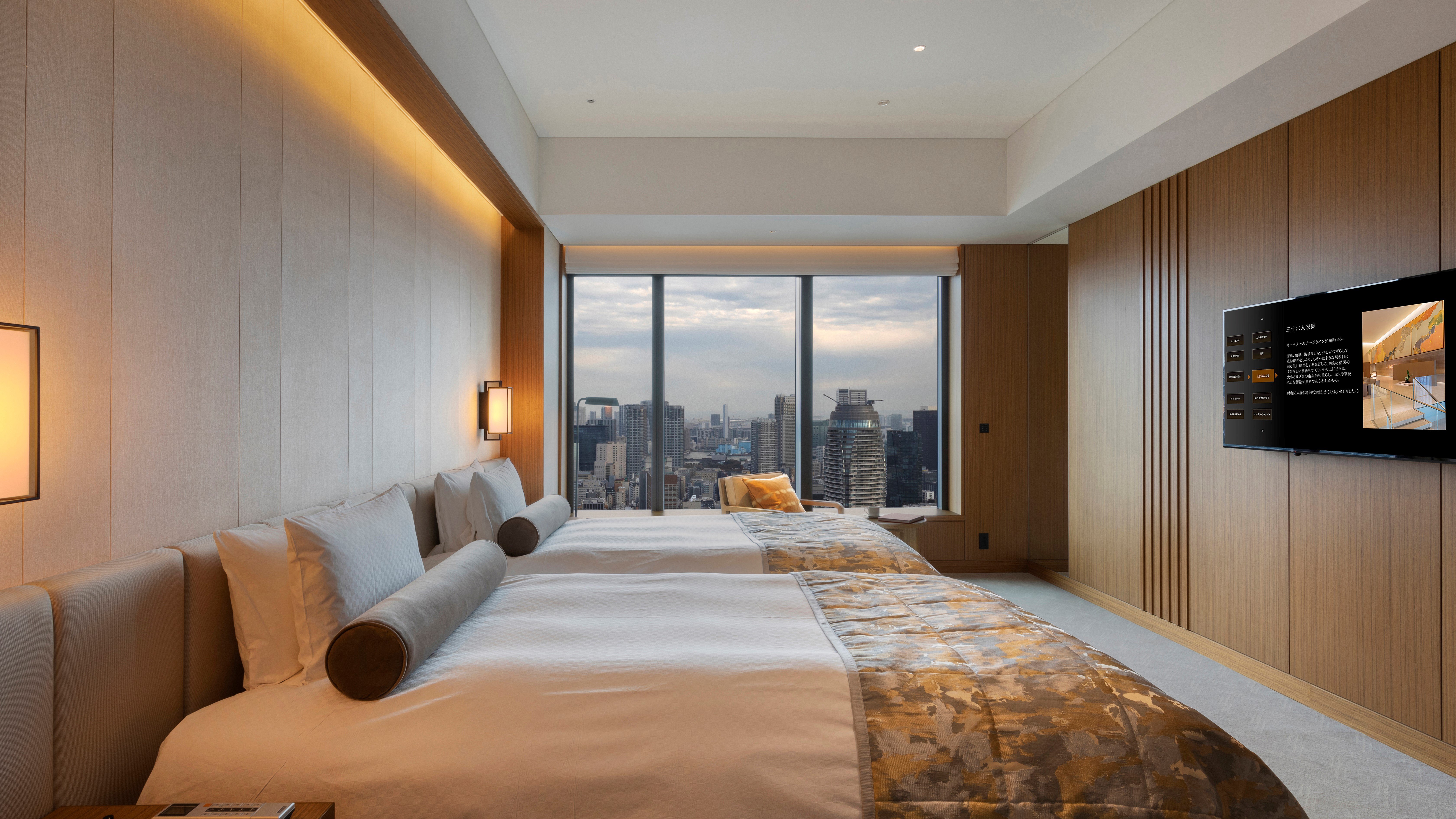 The Okura Tokyo 21/50