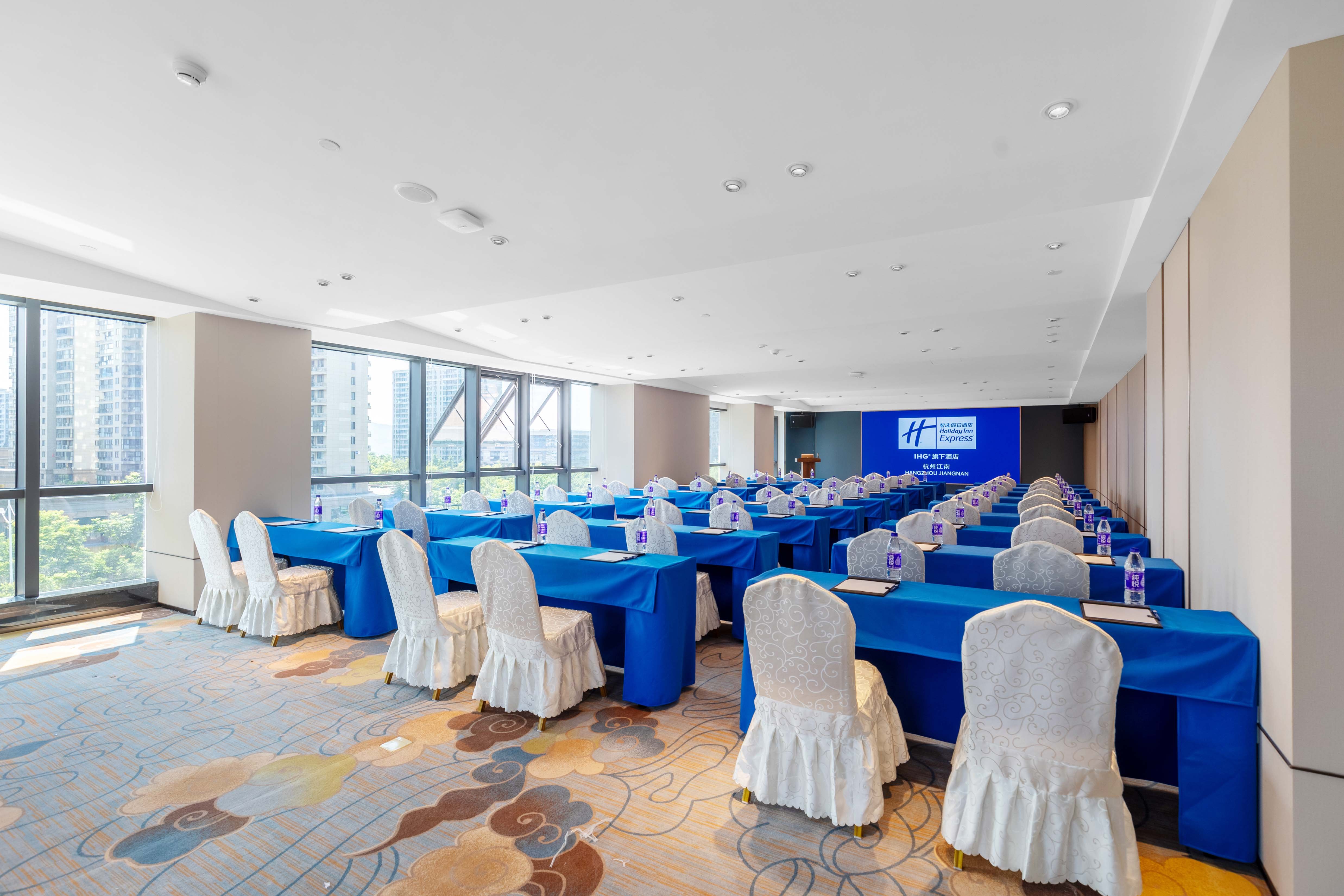 Holiday Inn Express Hangzhou Jiangnan 18/27