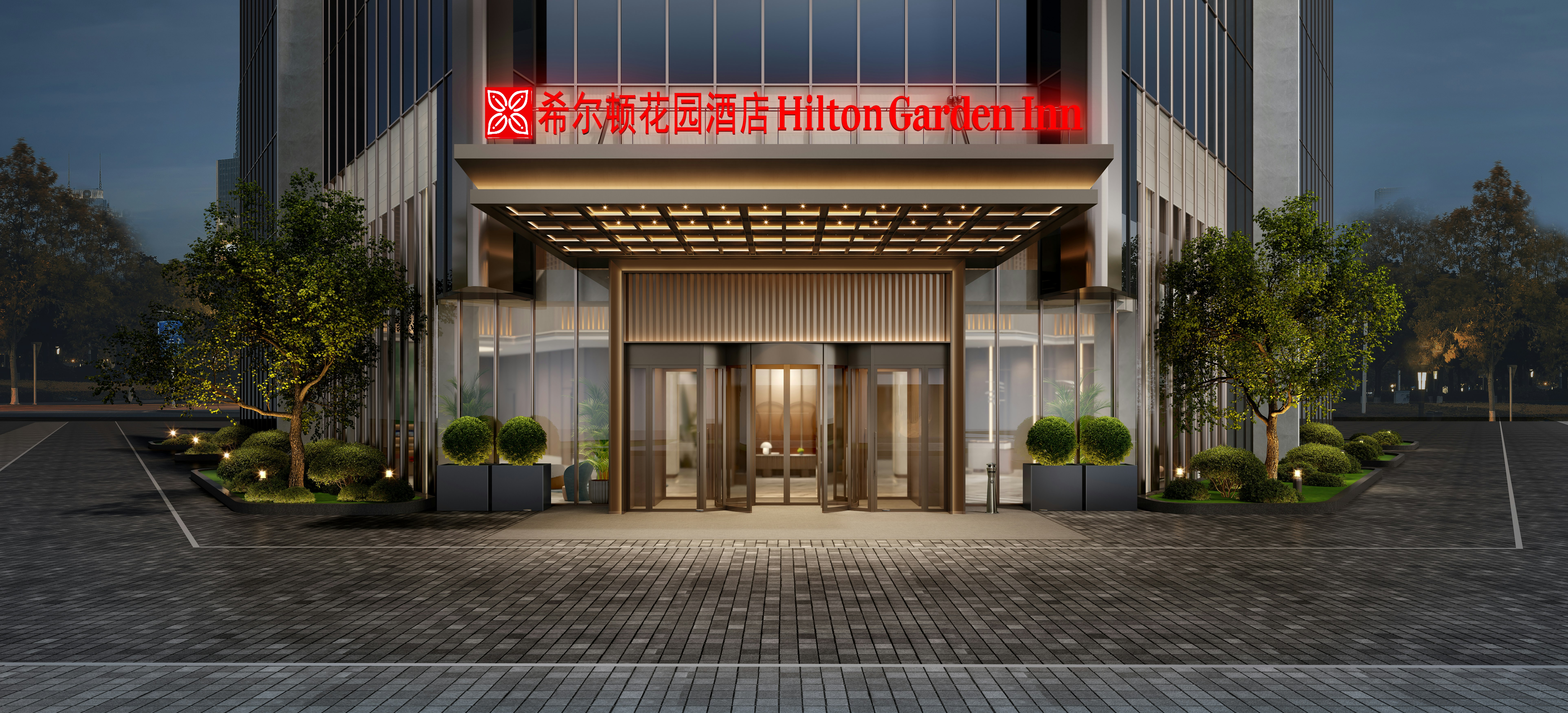 Hilton Garden Inn Jingzhou Shashi 5/56