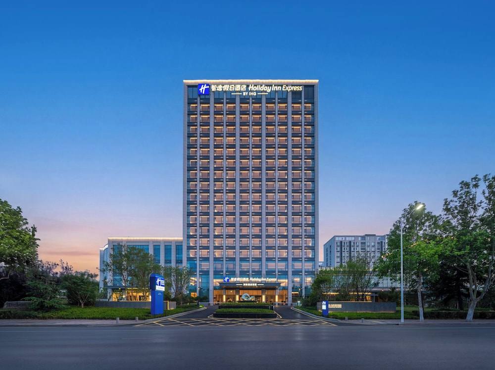 Holiday Inn Express Qingdao Jimo By Ihg, Jimo 5/50
