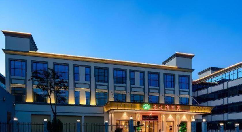 Vienna Hotel (Shenzhen Pingshan Longtian Small Town) 4/53