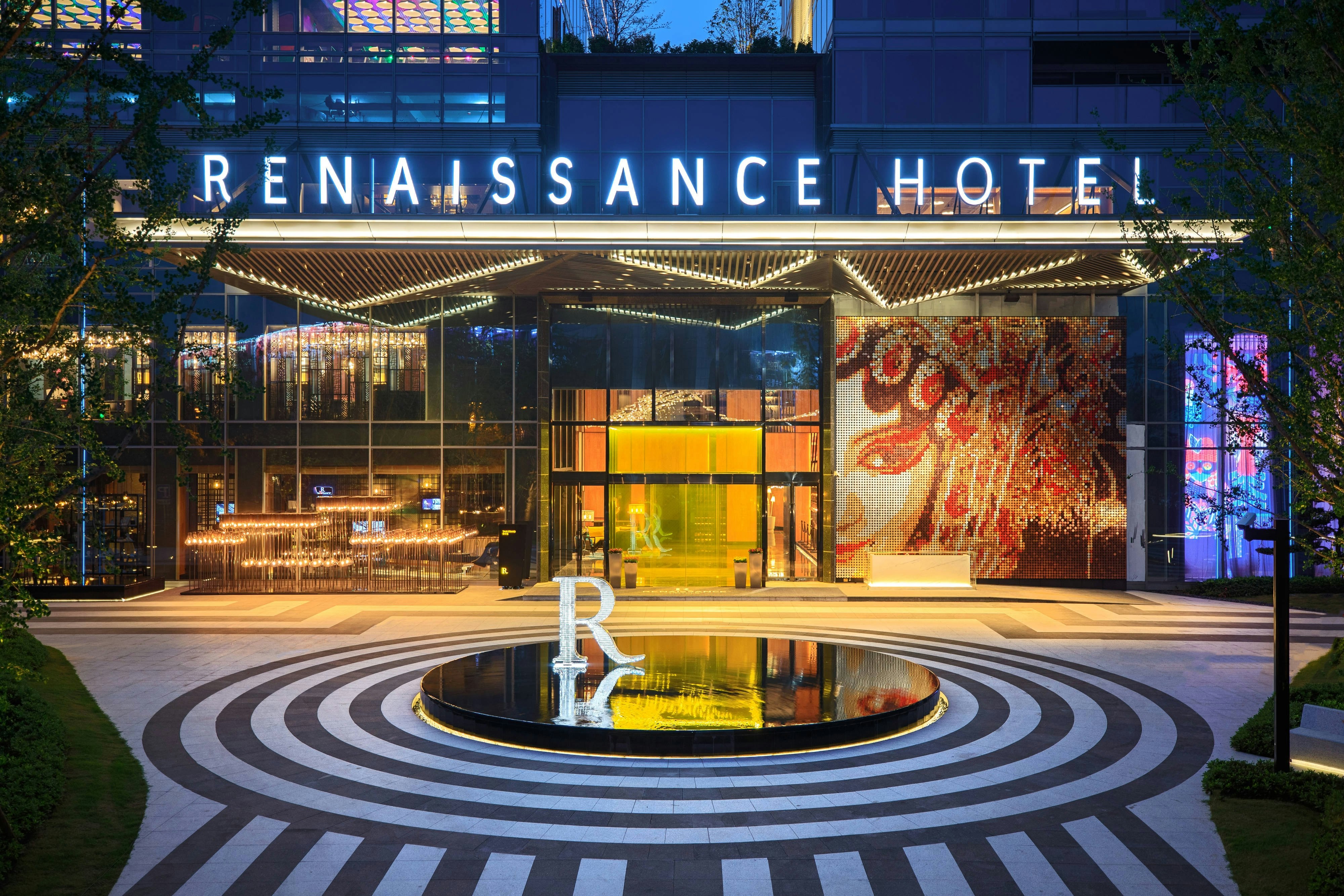 Renaissance Hangzhou Northeast Hotel 2/46