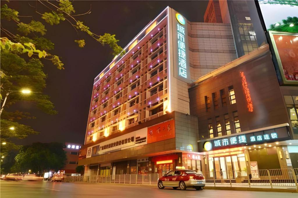 City Comfort Inn (Foshan Nanhai Avenue Guicheng Metro Station) 1/47