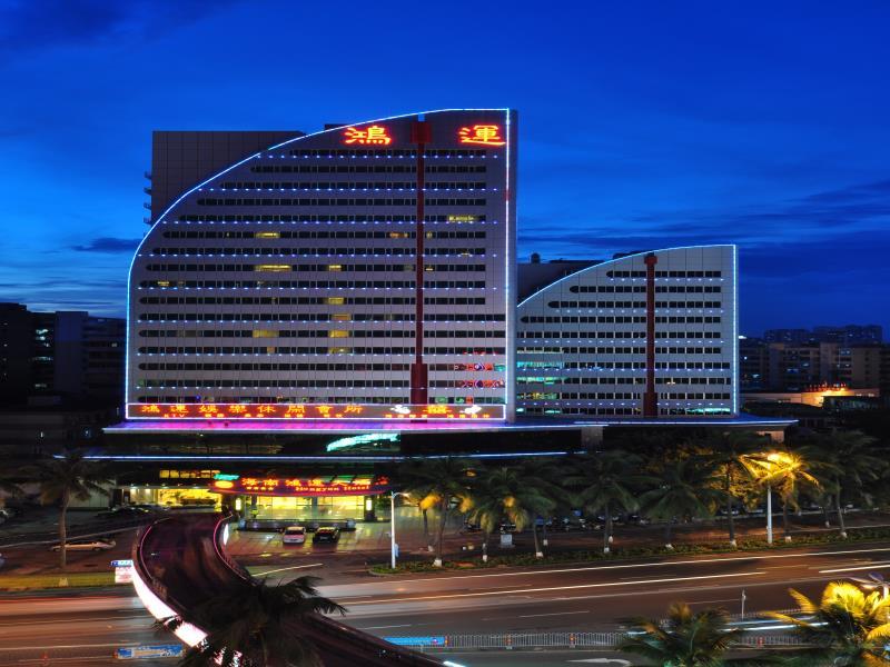 Hongyun hotel 2/23
