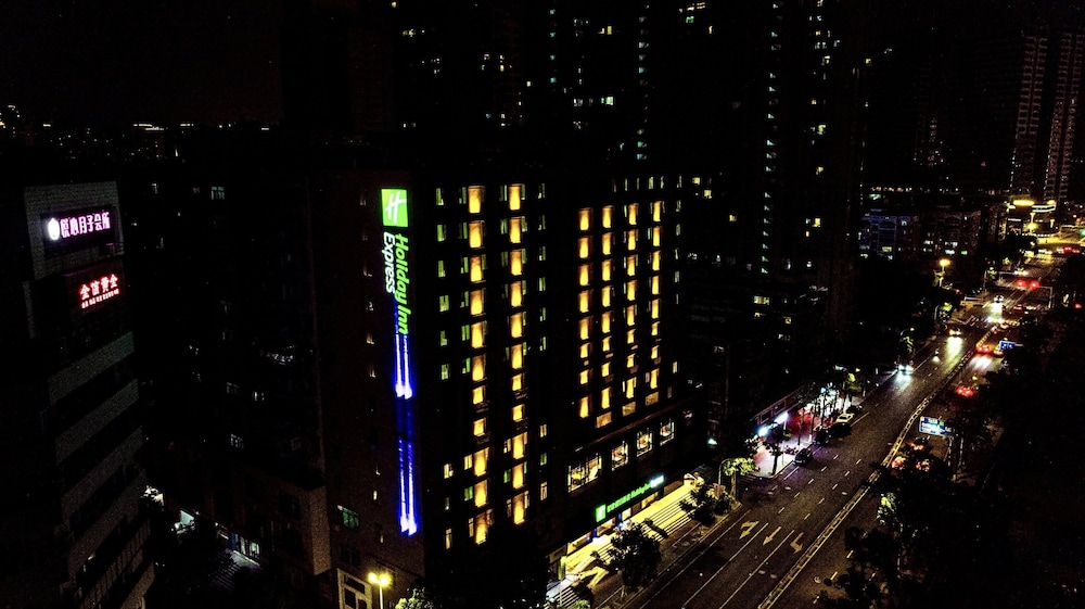 Holiday Inn Express Shantou City Center by IHG 3/29