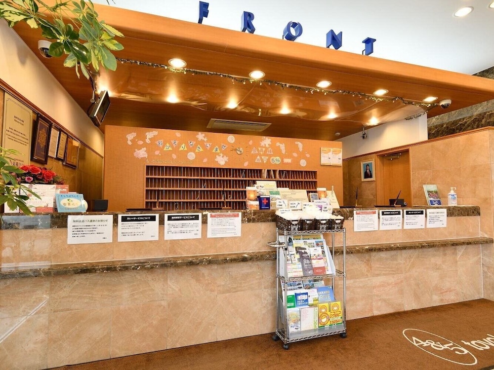 Toyoko Inn Hokkaido Kushiro Juji Gai 10/69