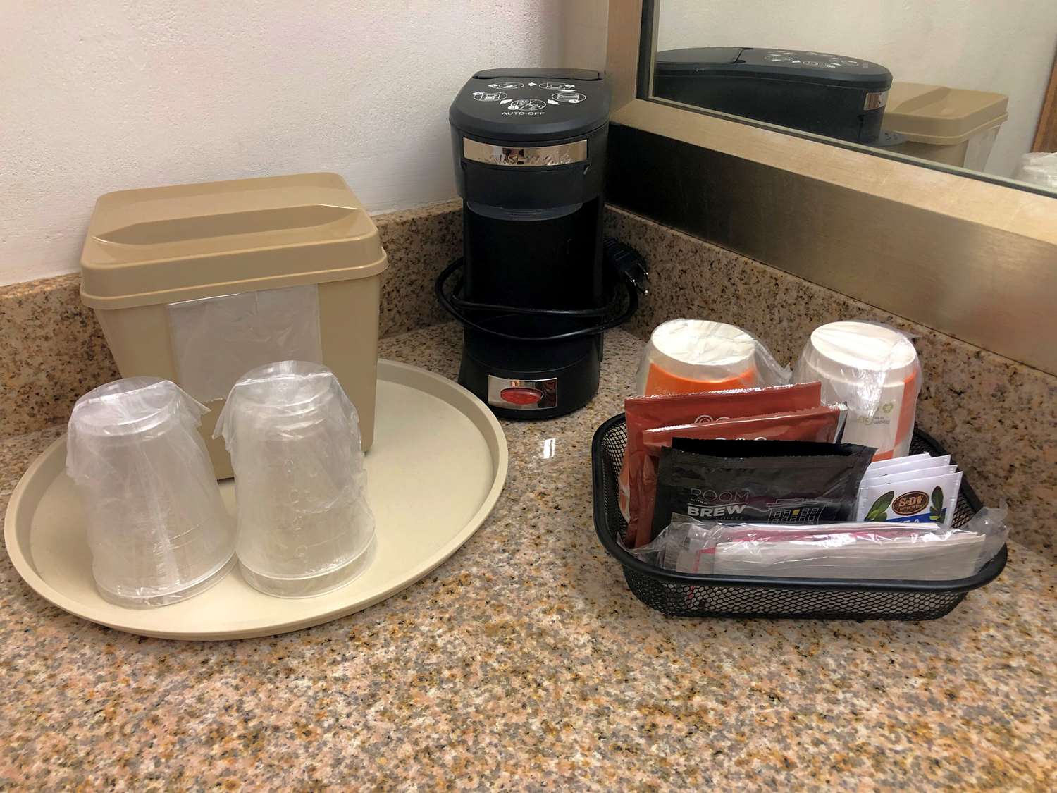 Quality Inn Bennettsville, SC 4/17