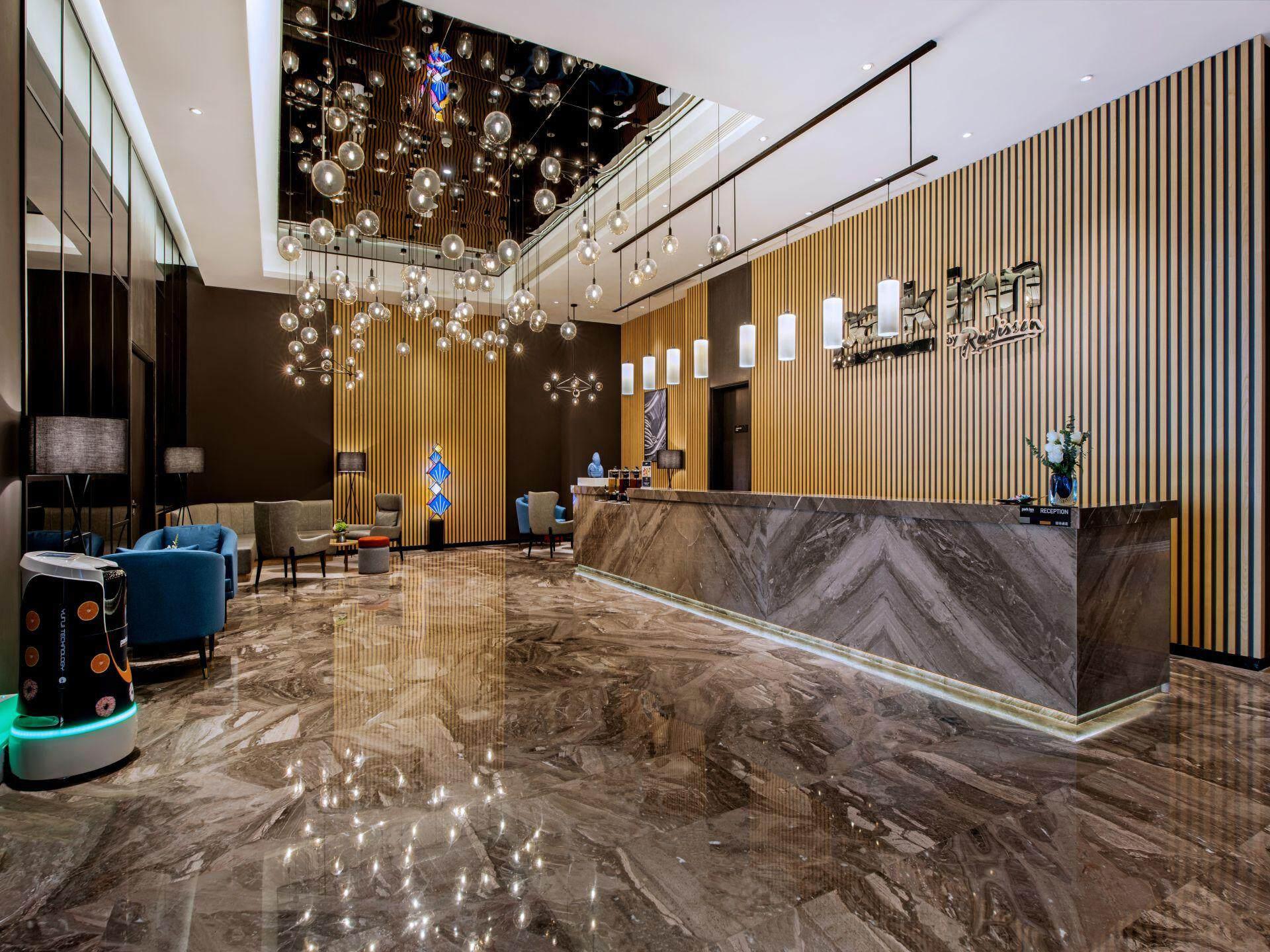 Park Inn by Radisson Beijing Tongzhou Universal Resort 11/41
