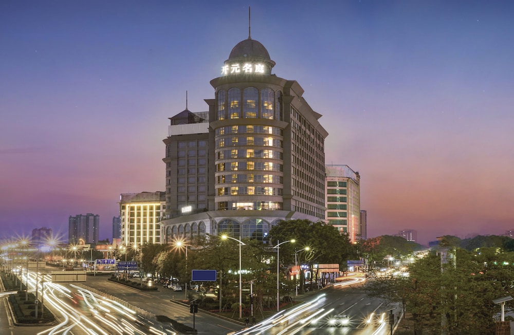 Maison New Century Hotel Dongguan 2/69