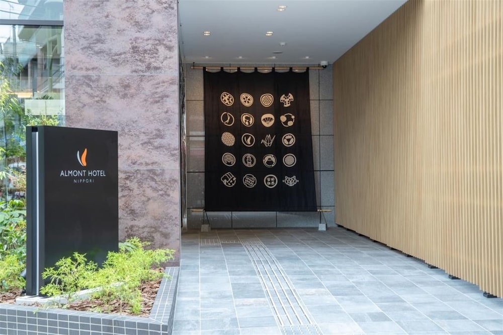 Almont Hotel Nippori 4/48