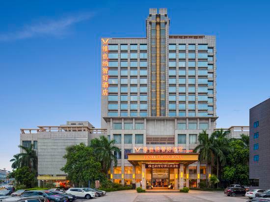 Jinghong International Business Hotel 10/68
