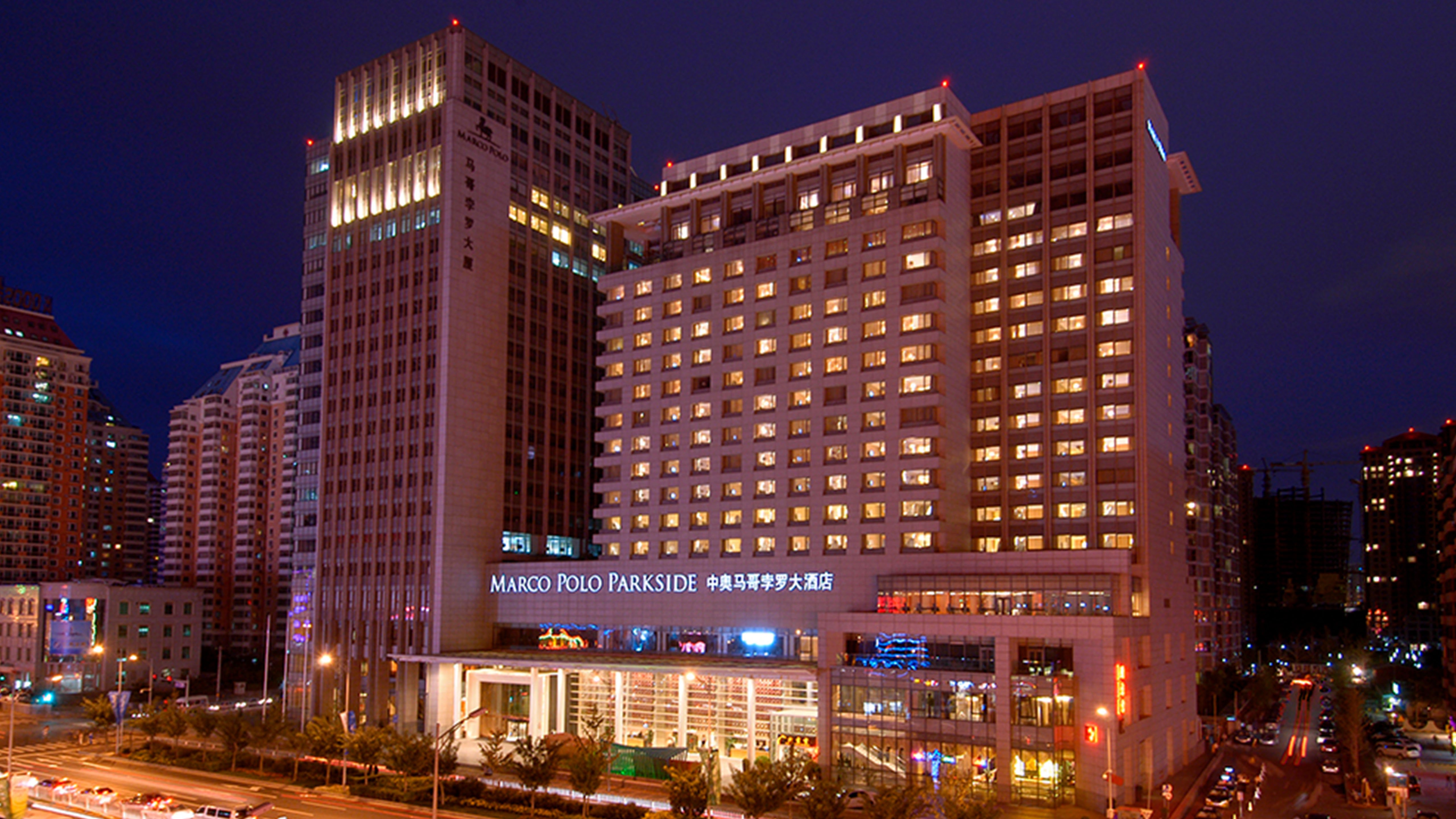 MARCO POLO PARKSIDE BEIJING HOTEL in BEIJING