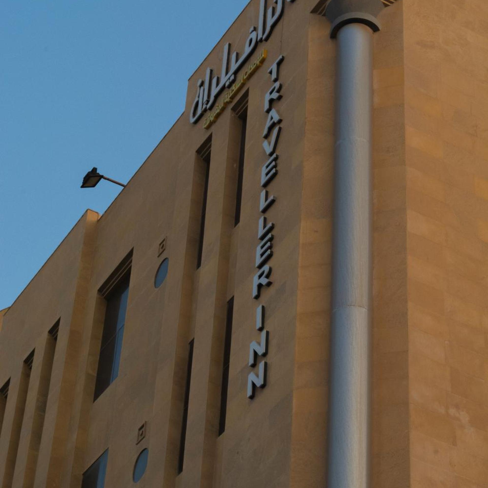 Travellerinn Serviced Apartment 49/59