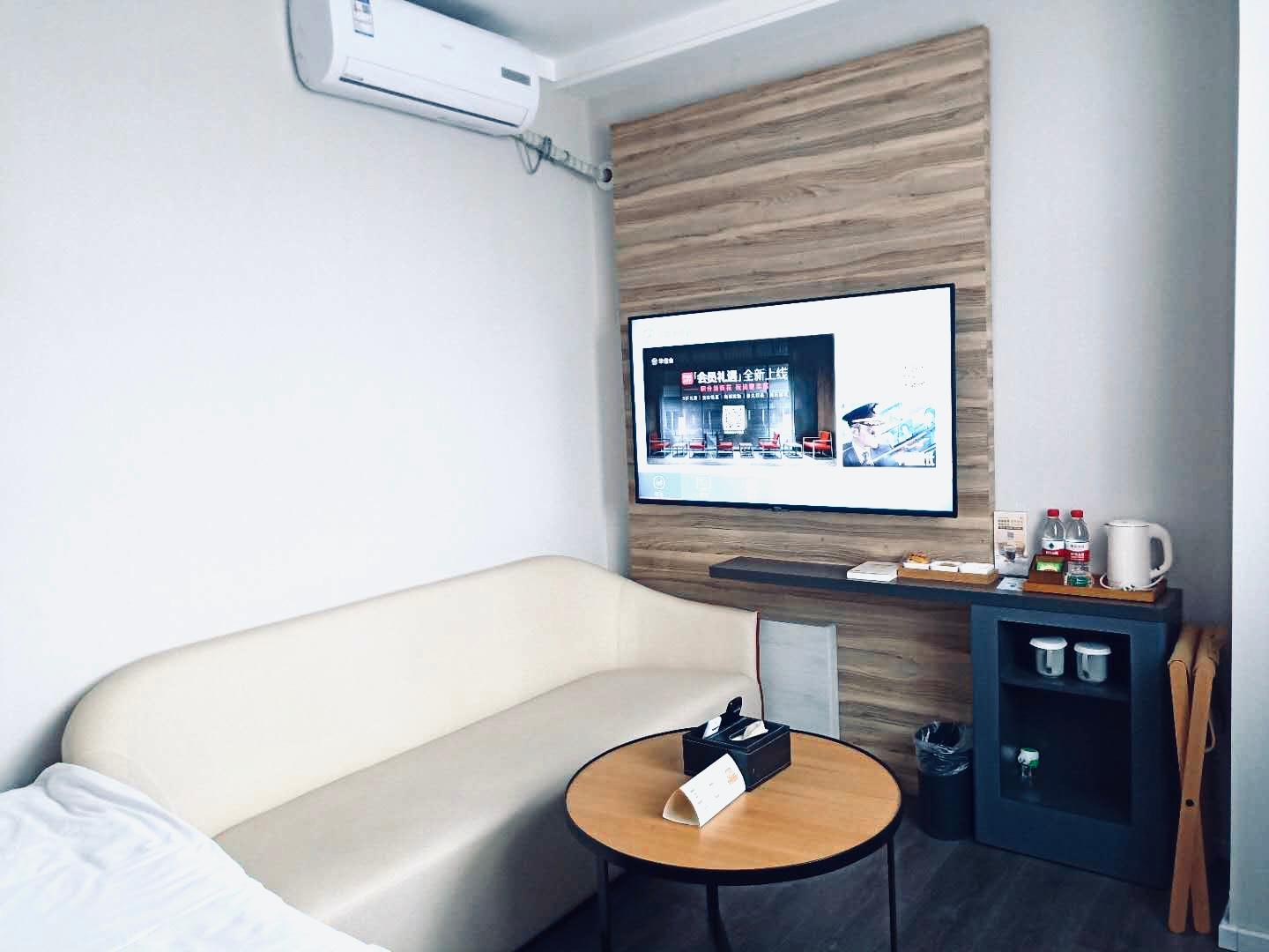 Hanting Hotel (Beijing Capital International Airport) 27/34