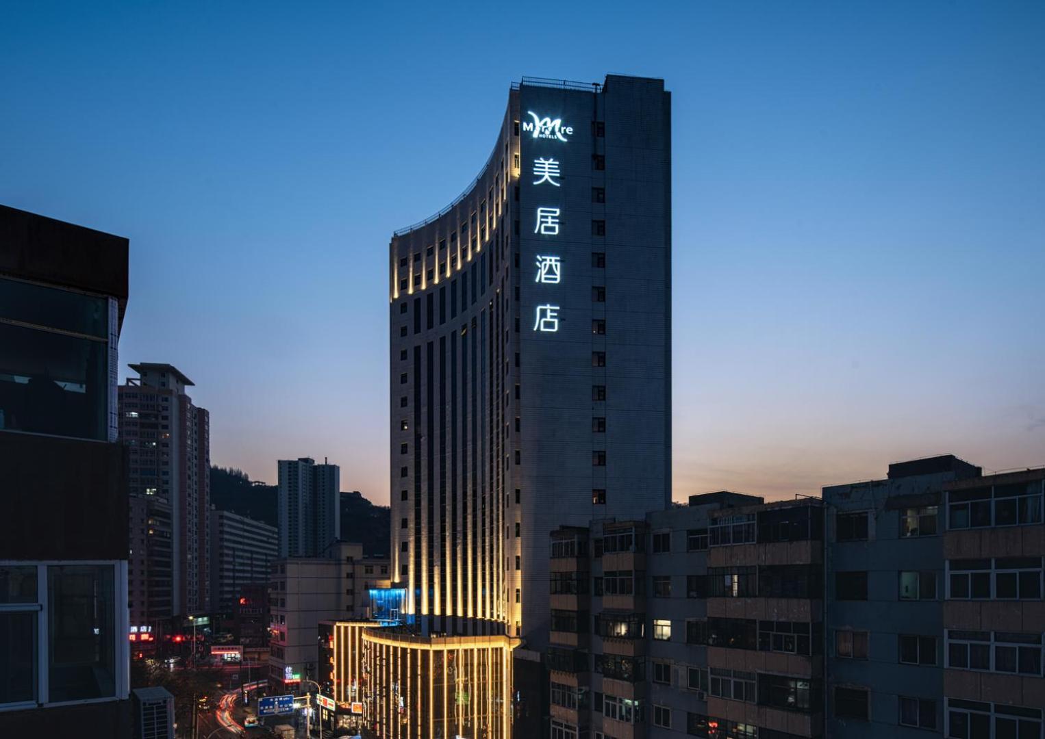 Mercure Lanzhou Zhengning Road 5/62