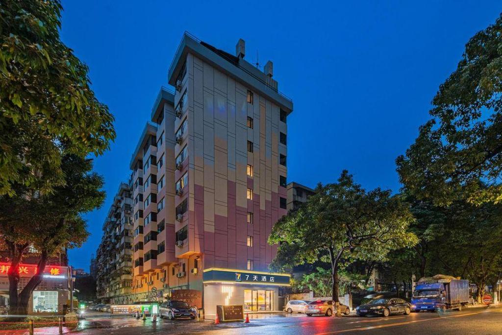 7デイズ プレミアム 広州 建設大馬路 写真3