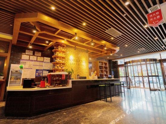 James Joyce Coffetel Nanchong Yinghua South Road Qixiang Park، Nanchong 16/44