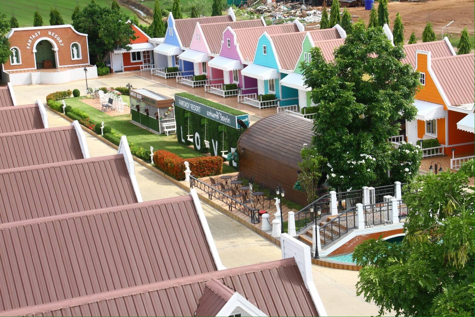 Fantasy Resort Chainat 48/50