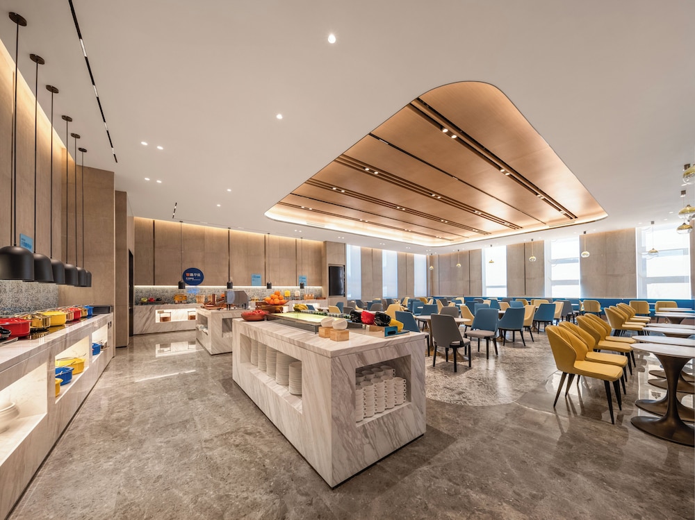 Holiday Inn Express Liaoyuan Economic Dev Zone an IHG Hotel 25/27