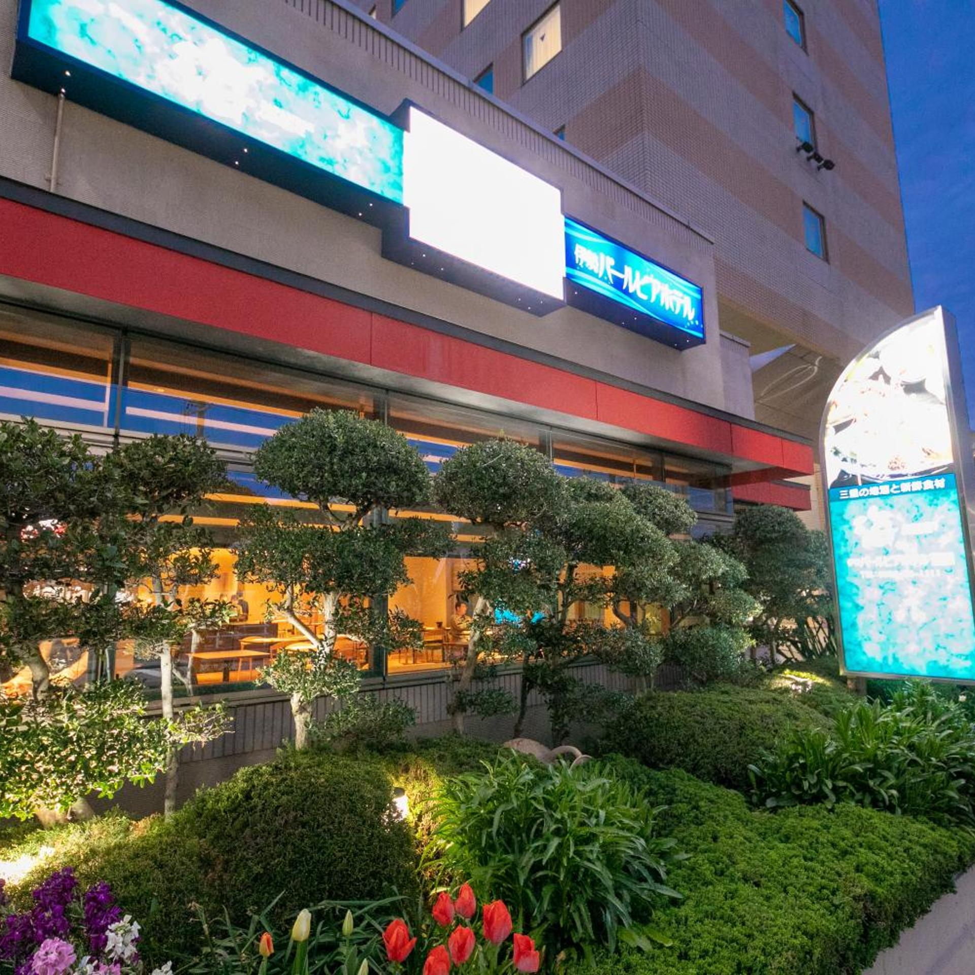 Ise Pearl Pier Hotel 6/55