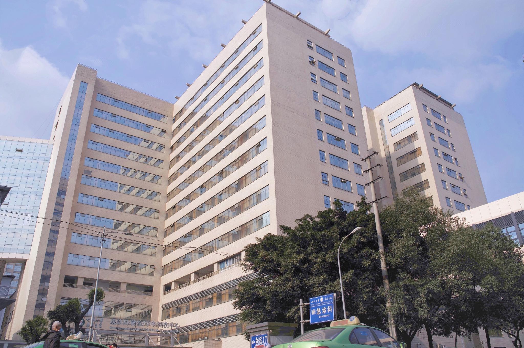 Homeinn (Chengdu Dianxin Road Huaxi Medical University) 24/25