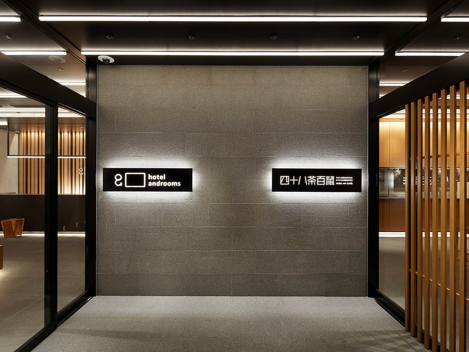 HOTEL ANDROOMS SHIN-OSAKA 23/41