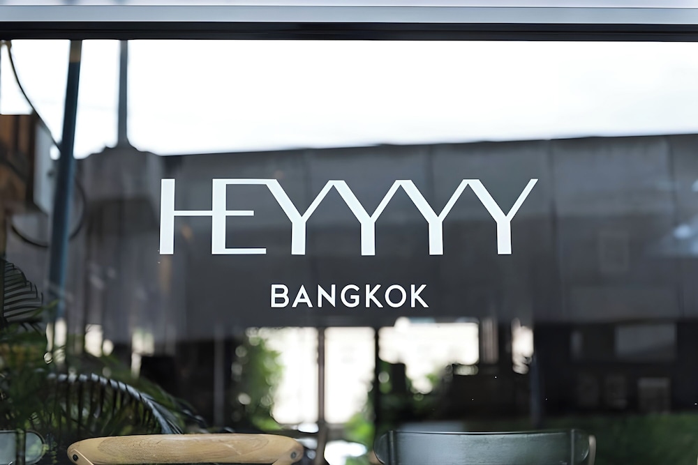 Heyyyy Bangkok - Hostel 1/80
