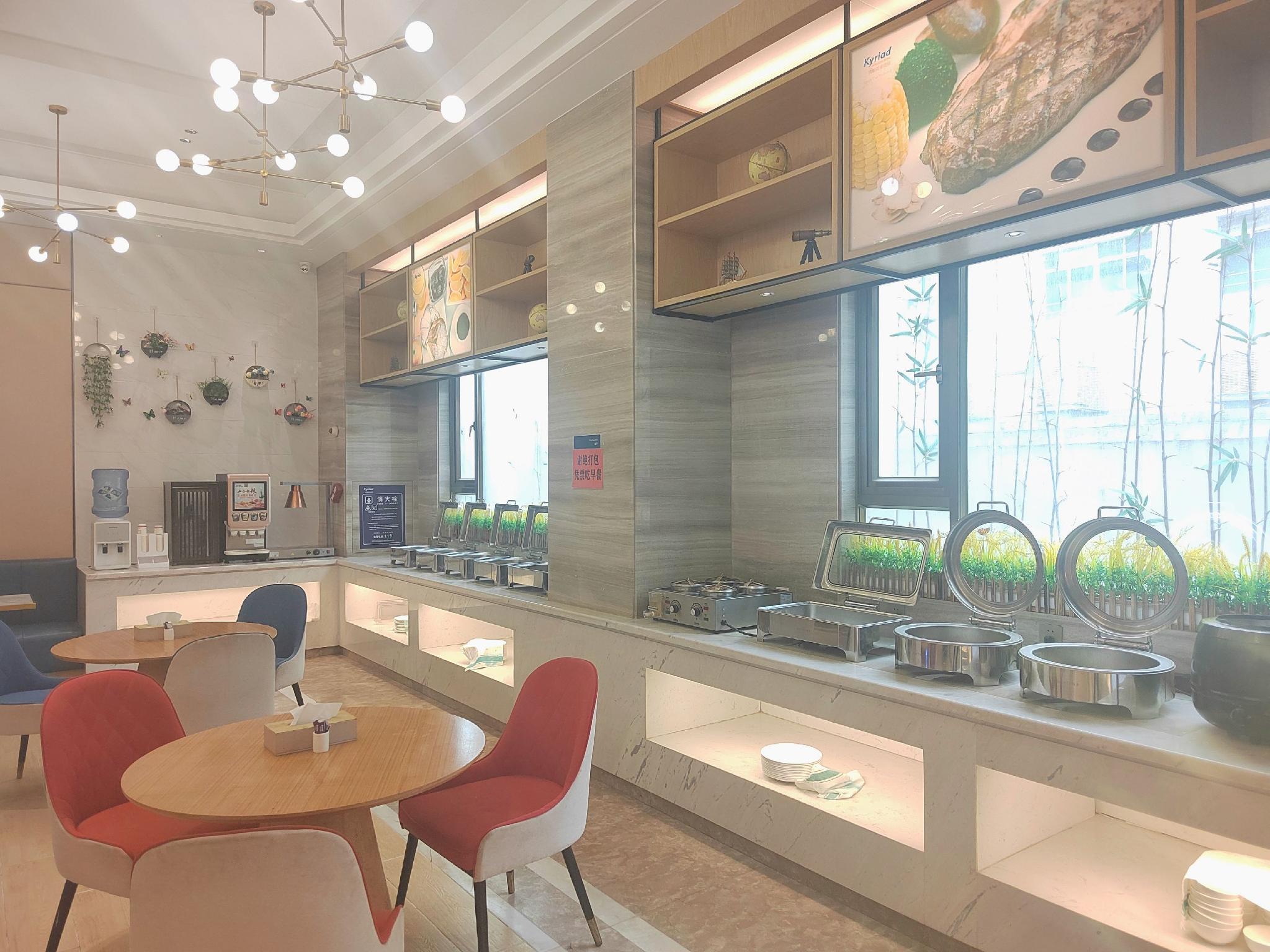 Kyriad Marvelous Hotel (Humen Binhaiwan New Area Store) 25/41