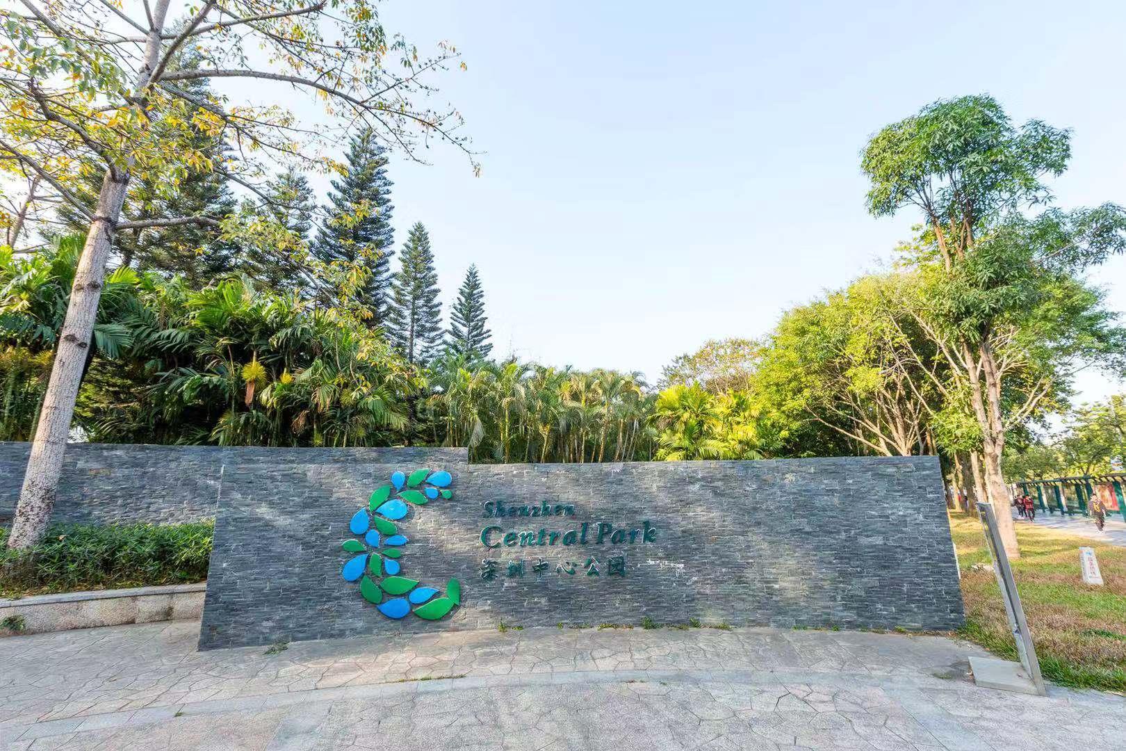 Hanting Hotel (Shenzhen Huaqiang Center Park) 21/28