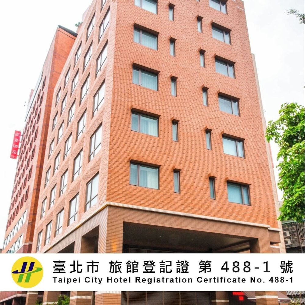 New Riverview Suites Taipei 1/33