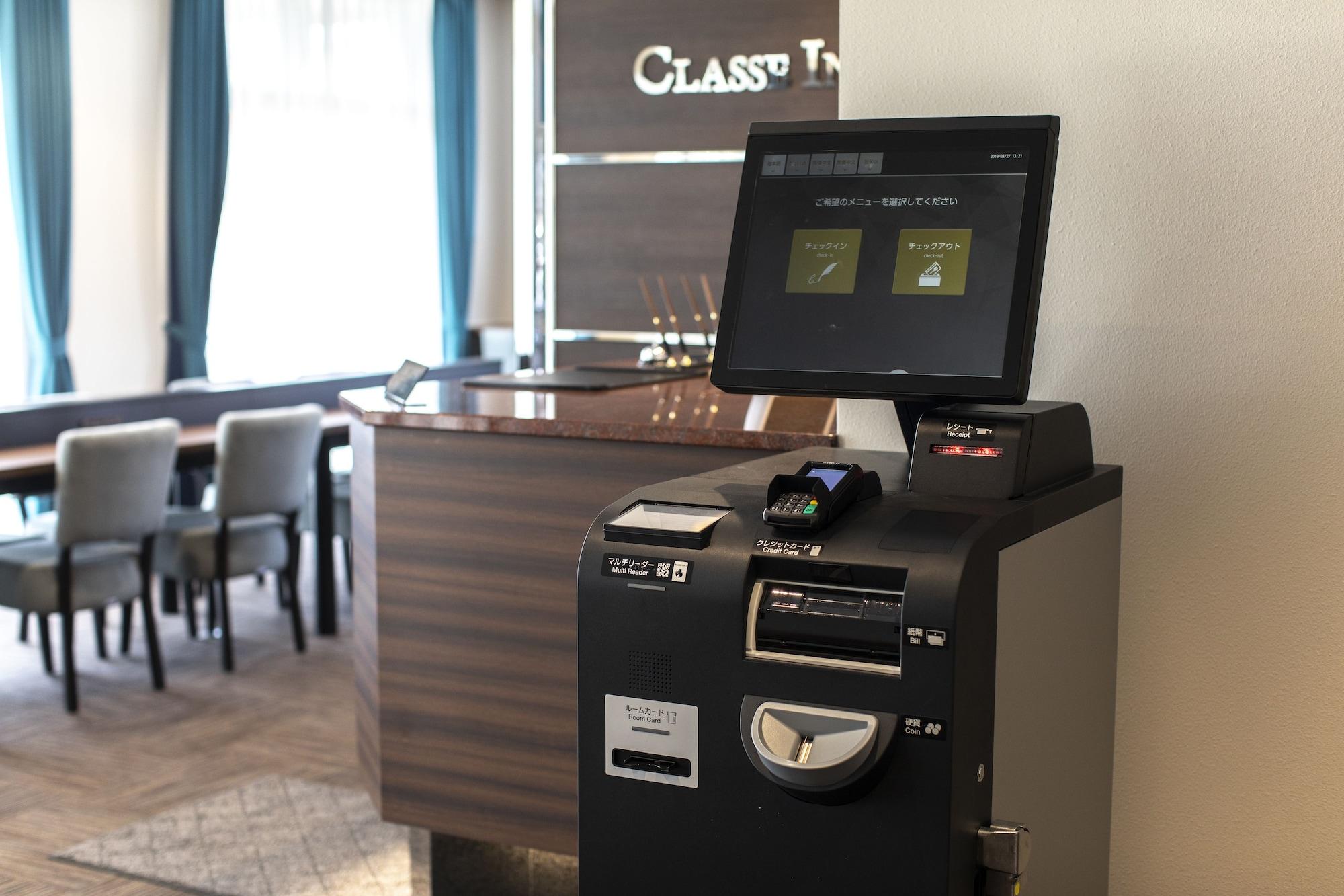 Classe Inn Kikonai 27/32