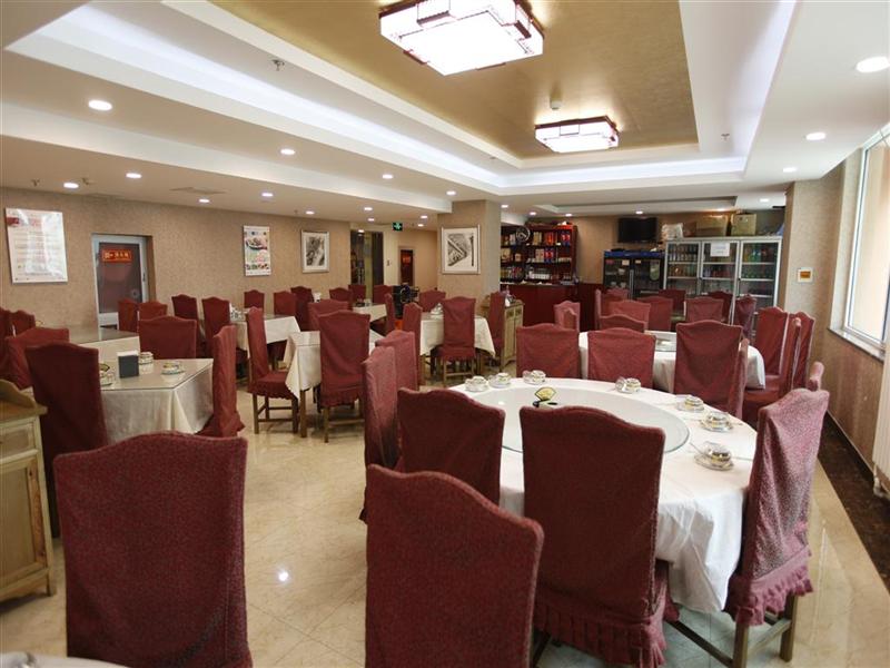 Greentree Inn Beijing Capital Airport New International Exhibition Center Express Hotel 38/40