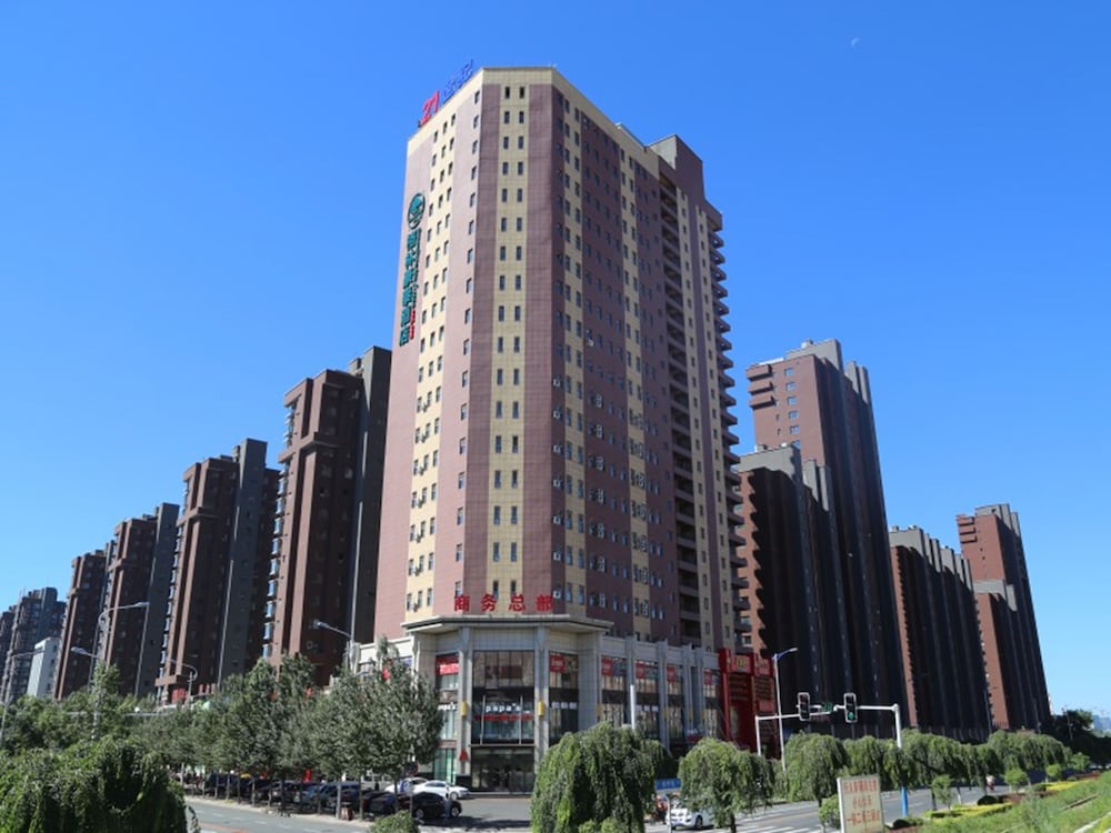 GreenTree Inn LiaoYuan Longshan District Train station Longjihuadian Hotel in LIAOYUAN