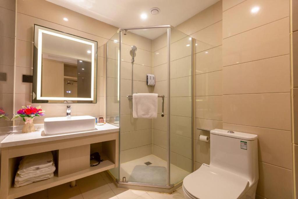 GYA Shanghai Long Distance Passenger Terminal Hotel 48/49