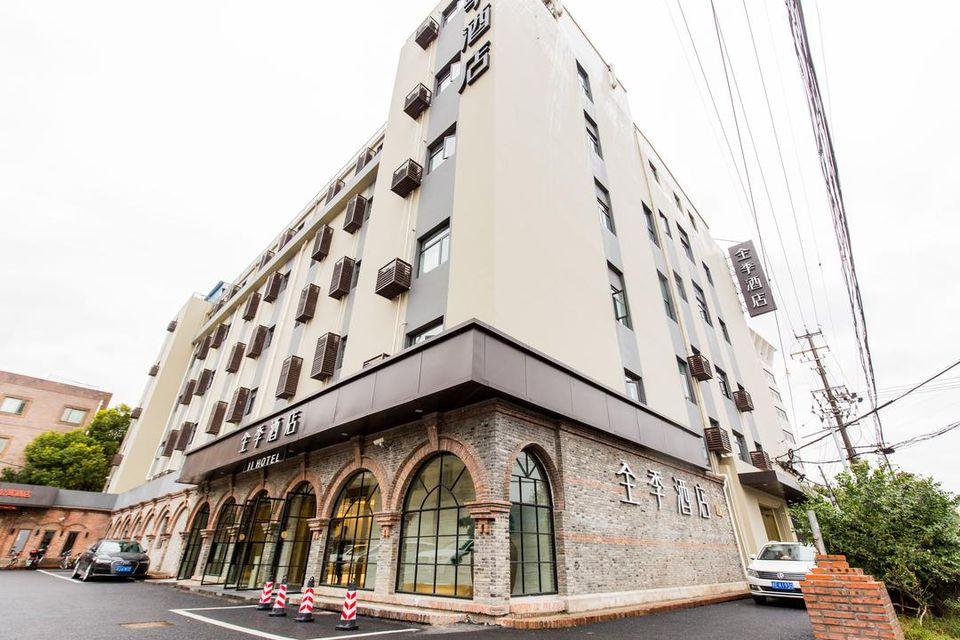 JI Hotel (Shanghai New International Expo Center) 4/33
