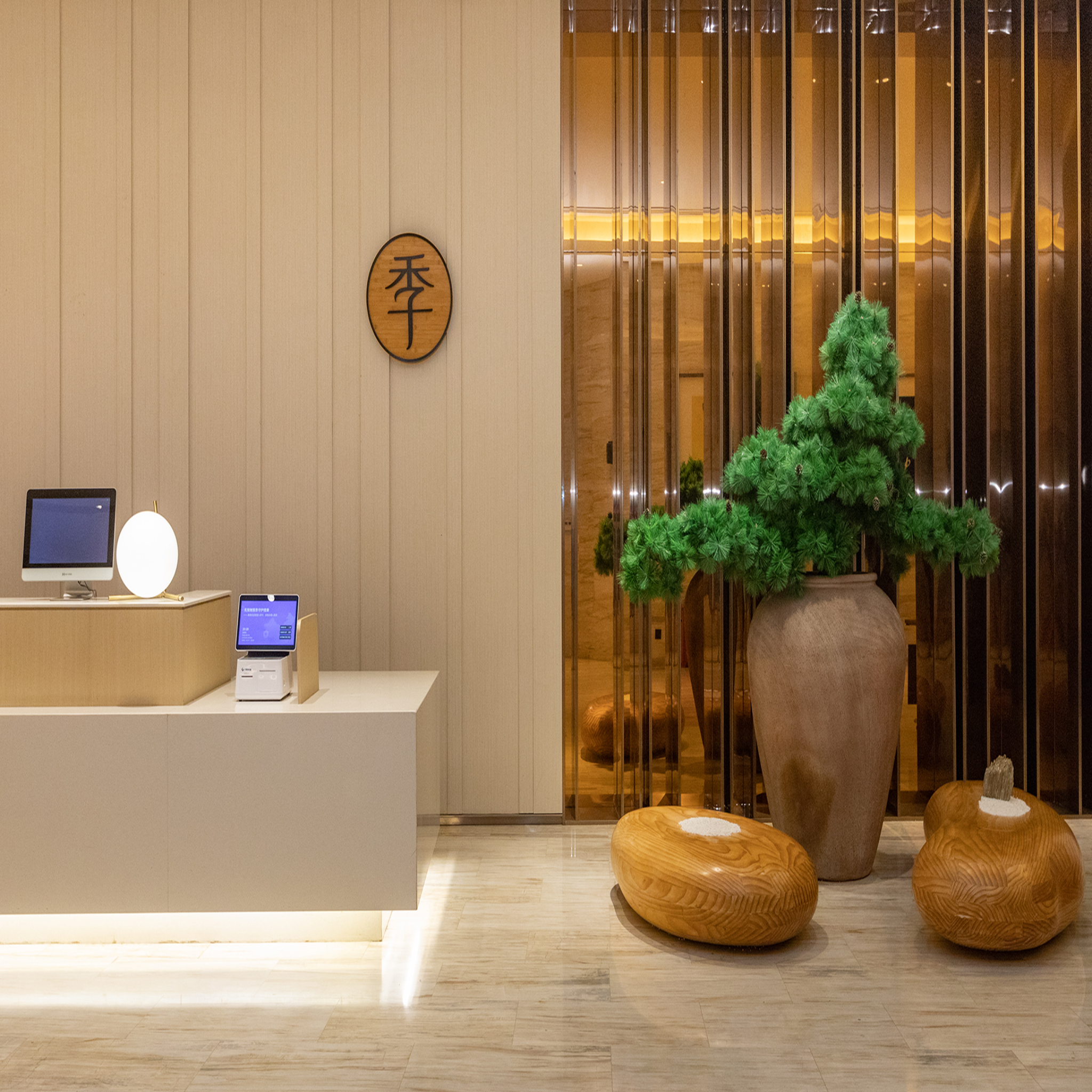 Ji Hotel (Shenzhen Shennan Avenue Huaqiang) 6/34