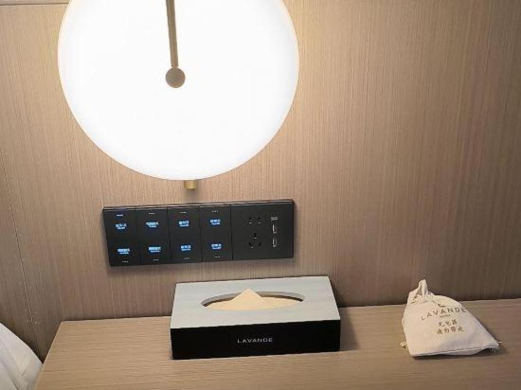 Lavande Hotel Guangzhou Tianhe Park Huangpu Avenue 39/51