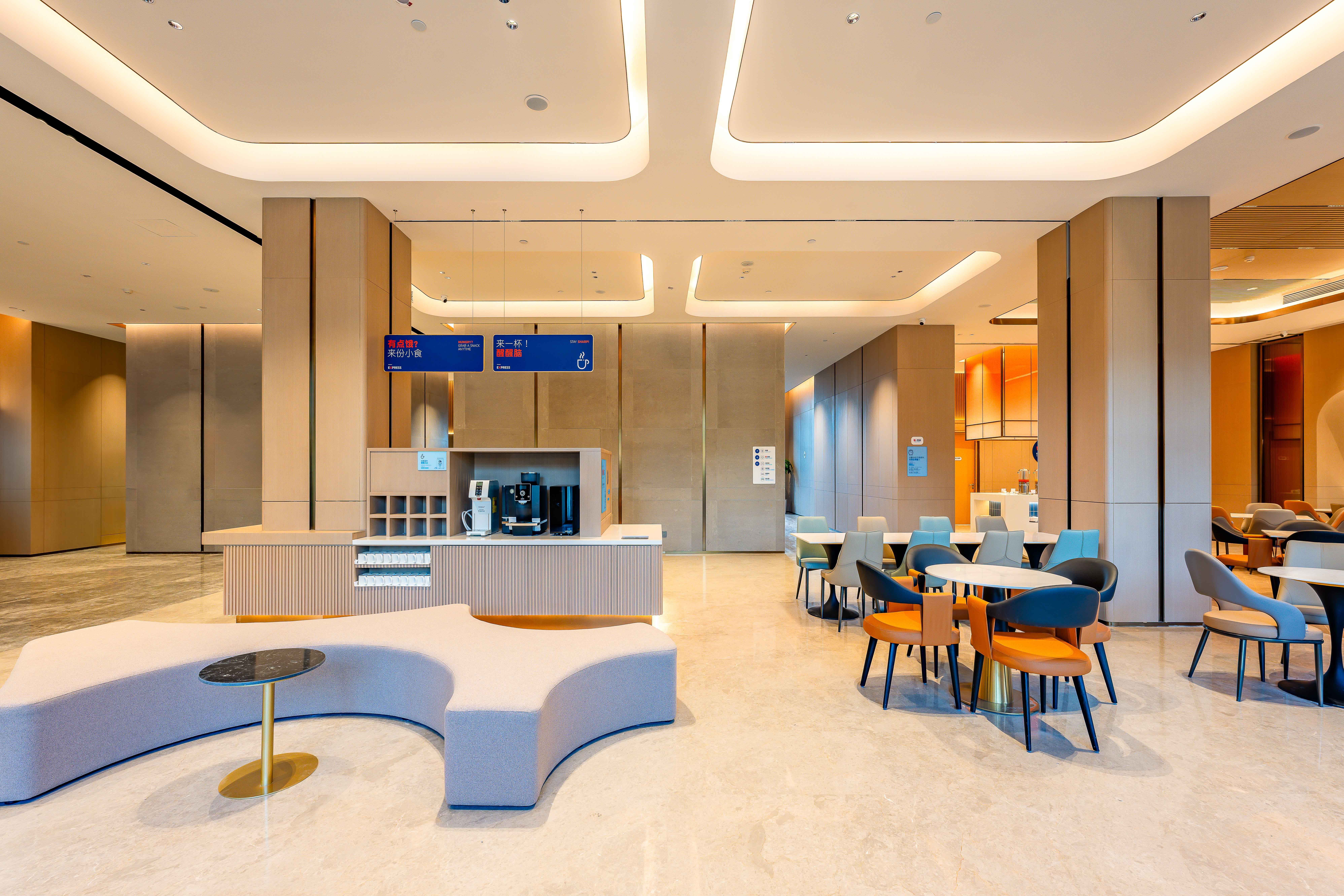 Holiday Inn Express Haiyan 28/47