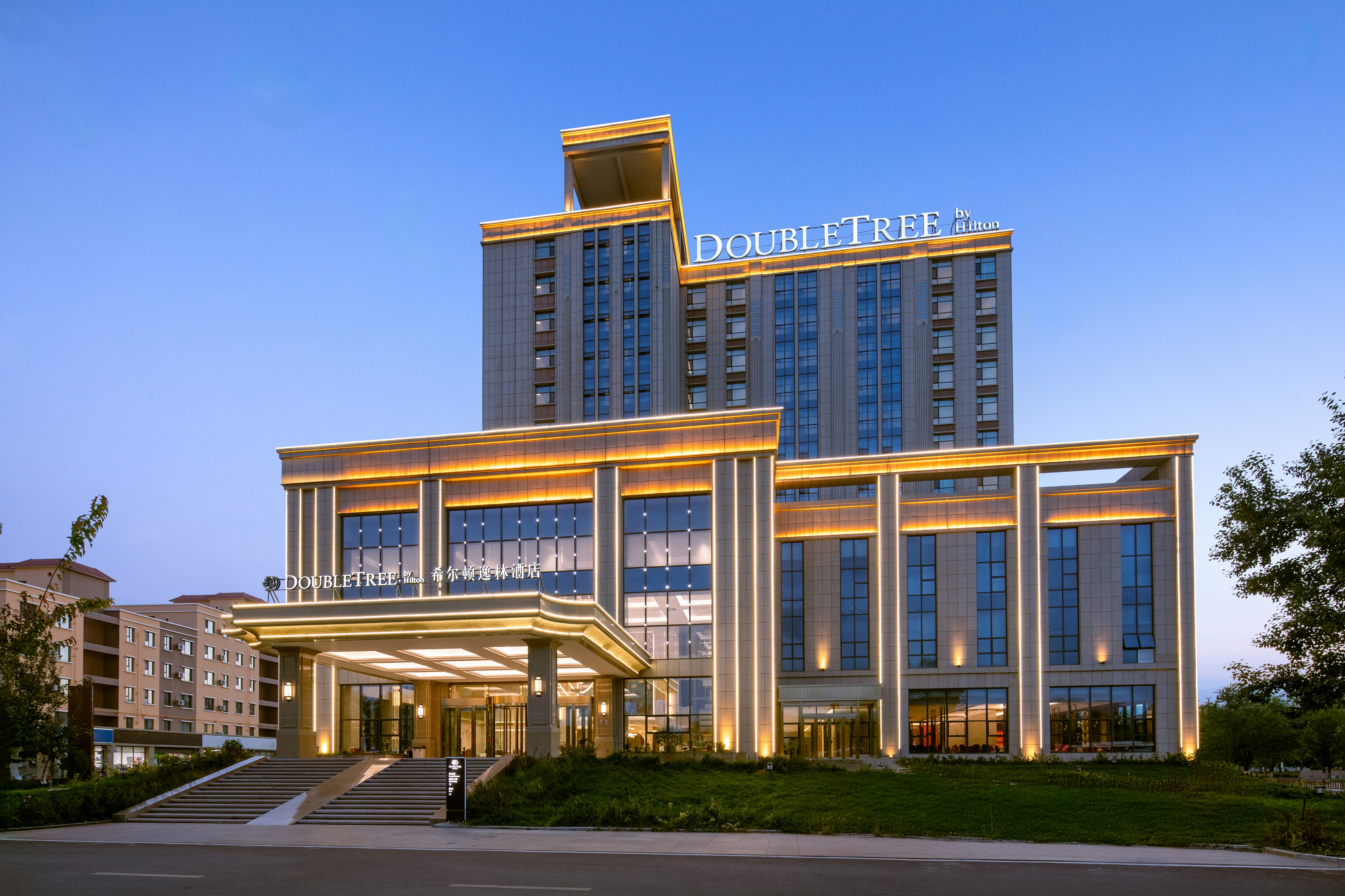 DoubleTree by Hilton Altay Fuyun in ALTAY - XINJIANG