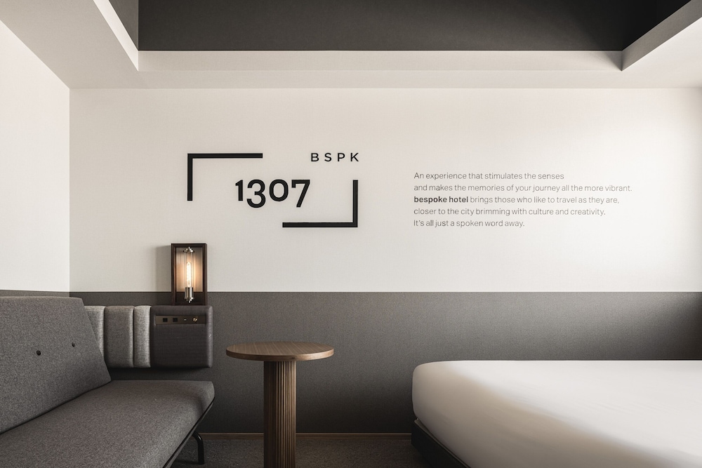 Bespoke Hotel Sapporo 30/41