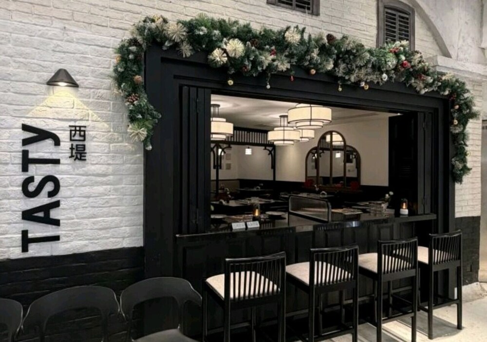 Tyms Residence(Original Shama Xujiahui) 33/45