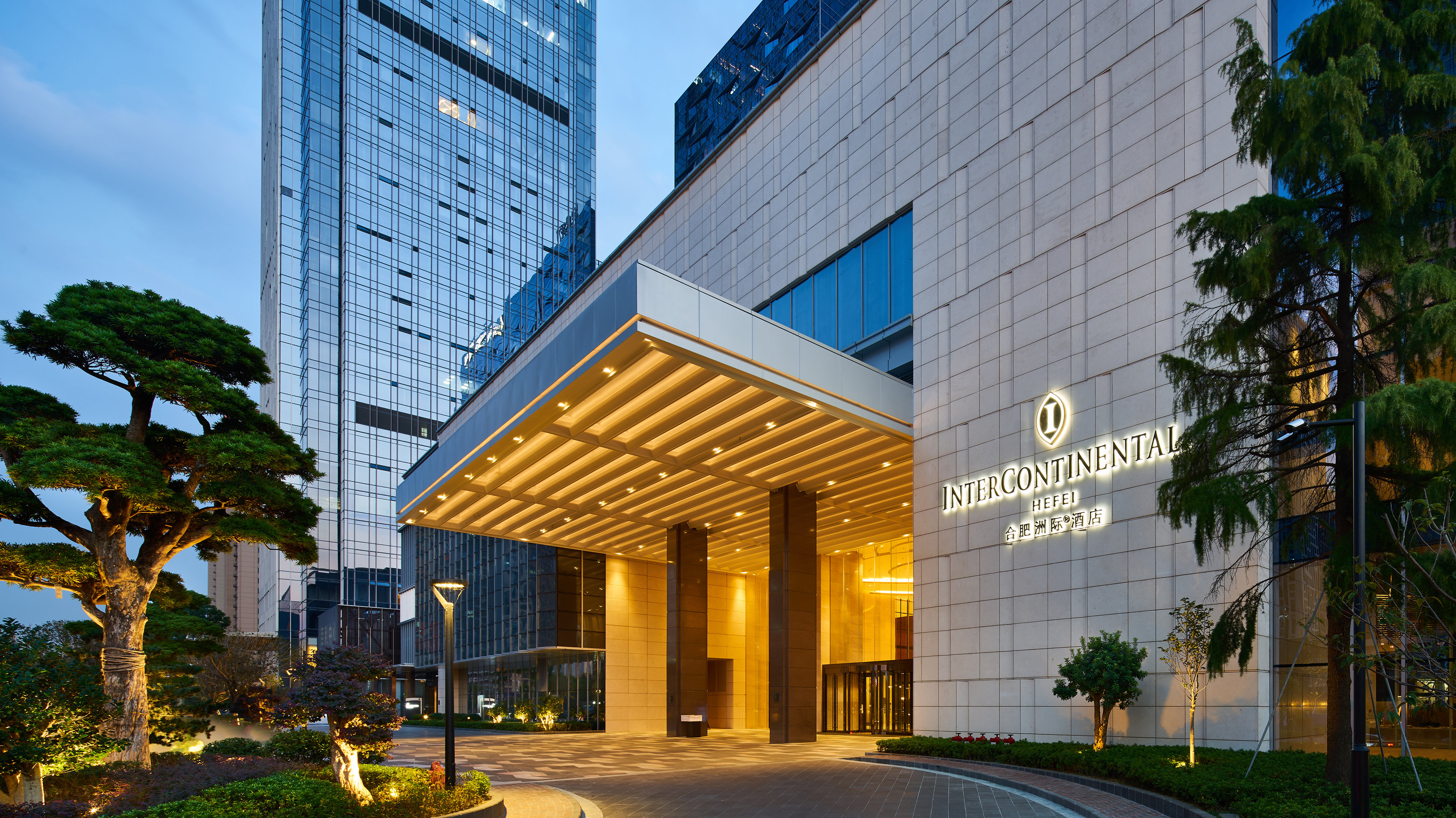 Intercontinental Hotels Hefei 75/80