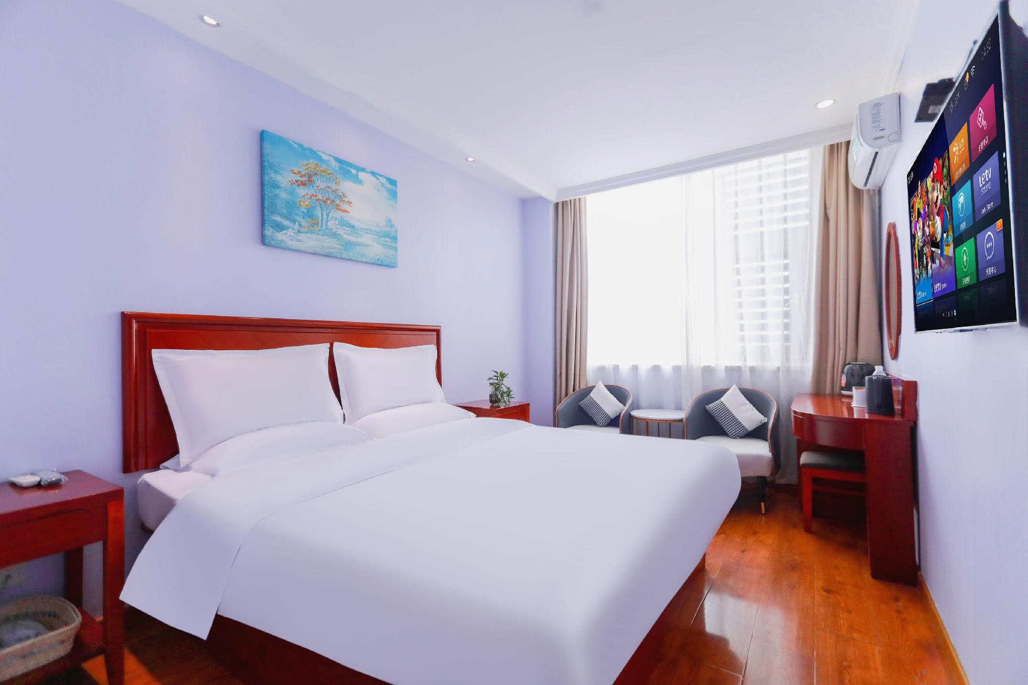 Greentree Inn Qinhuangdao Haigang District Railway Station Square Express Hotel 9/18