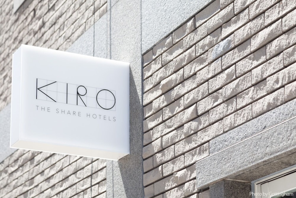 KIRO 広島 by THE SHARE HOTELS 写真4