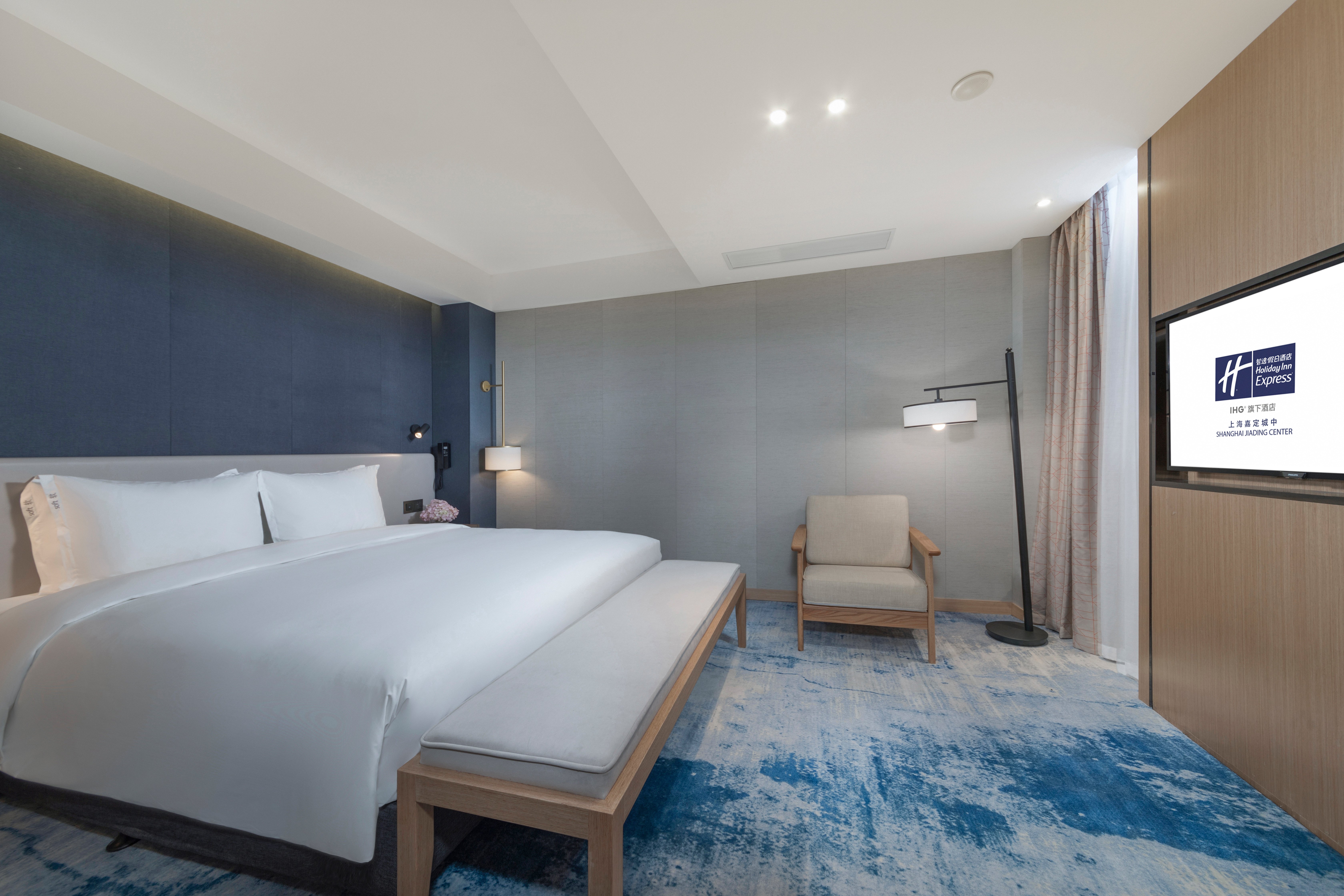 Holiday Inn Express Shanghai Jiading Center 8/30