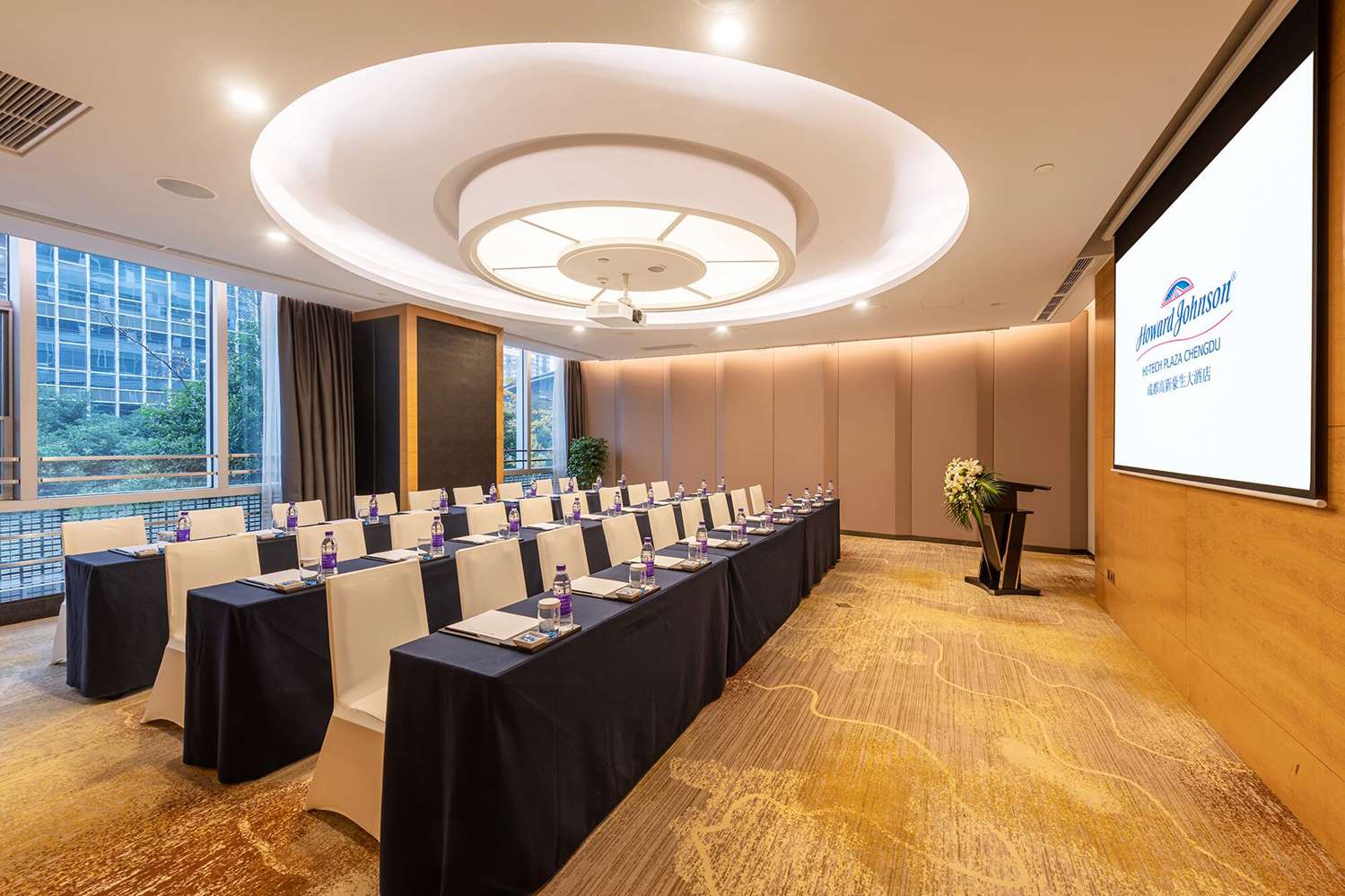 Howard Johnson By Wyndham Hi Tech Plaza Chengdu 12/14