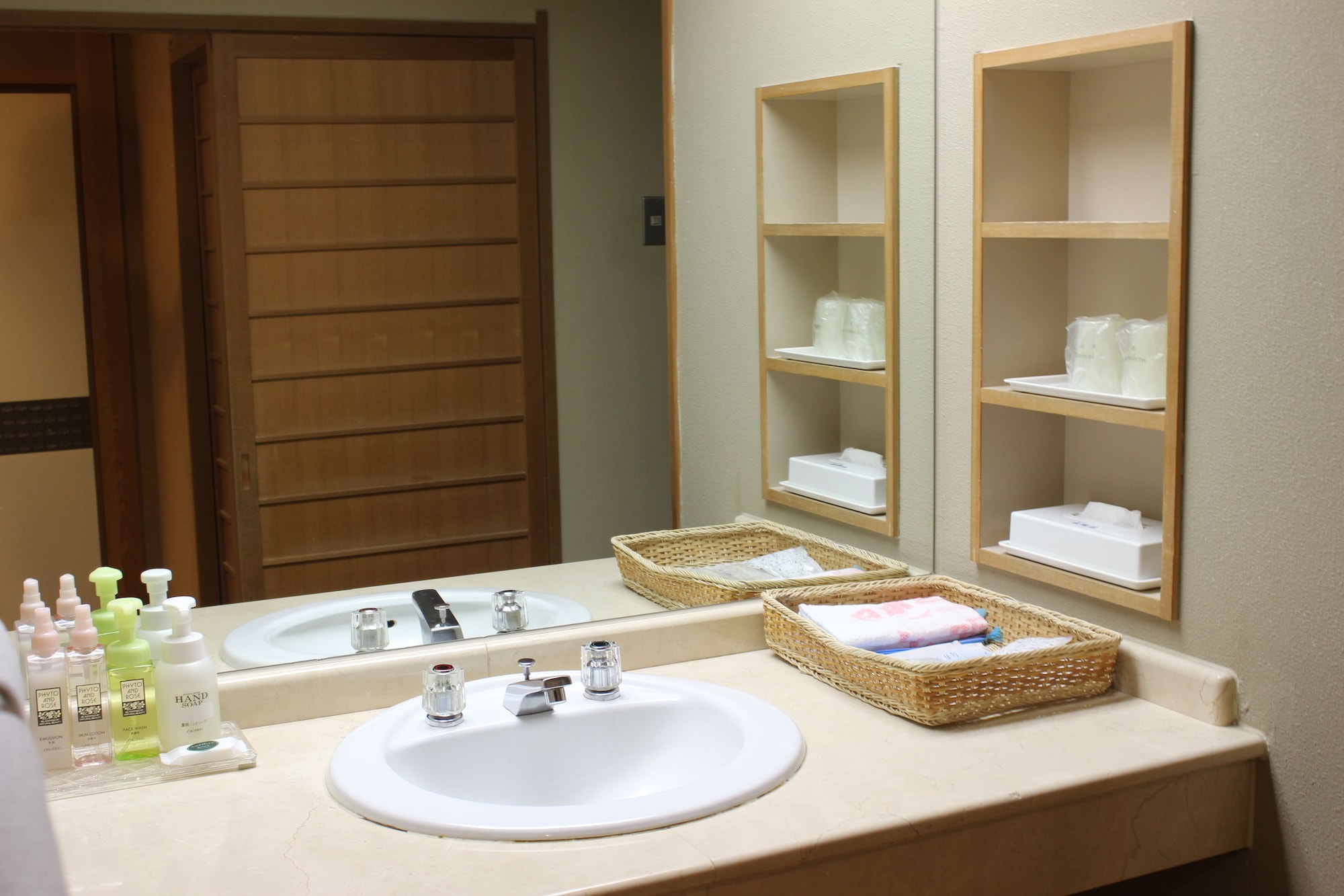 غرفة يابانية ديلوكس بفرشتي فوتون